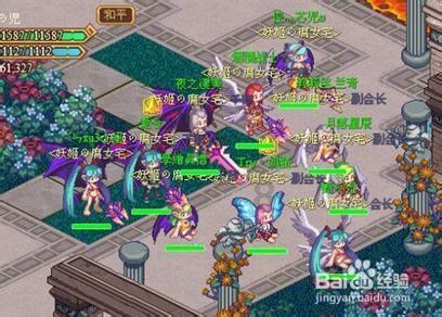Oppor17pro值得买吗？游戏画面