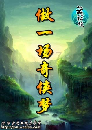 优酷客户端旧版本下载
