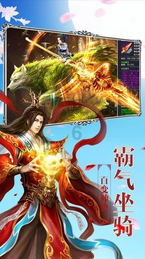 美妙森林找不同