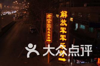 寻找丢失的金币
