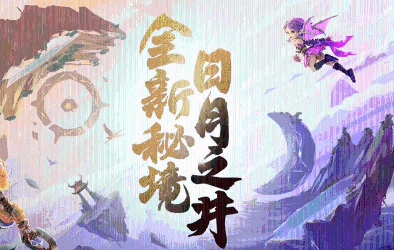 逃出诡异堡垒