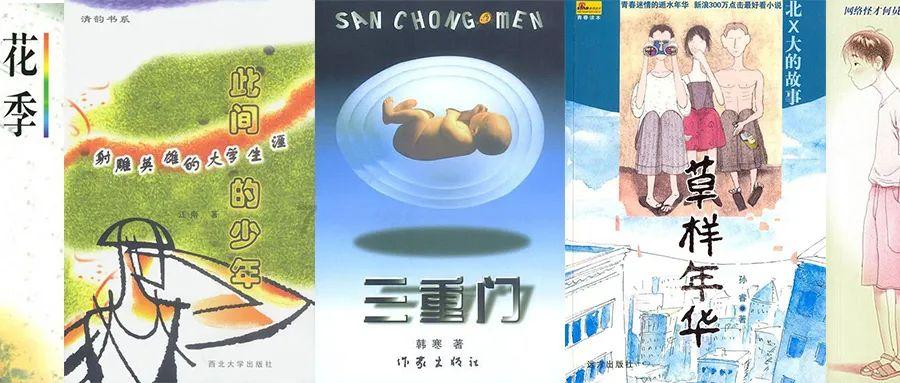 我的虚拟男友