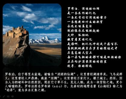戚薇女儿lucky长大了，美得不敢认，母女俩简直复制粘贴 ，颜值如何？游戏画面