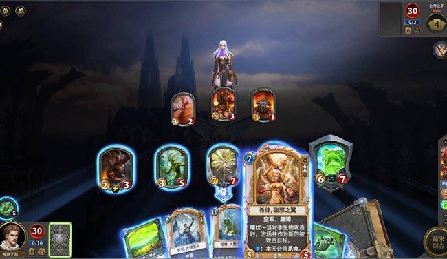 熊仔连连看