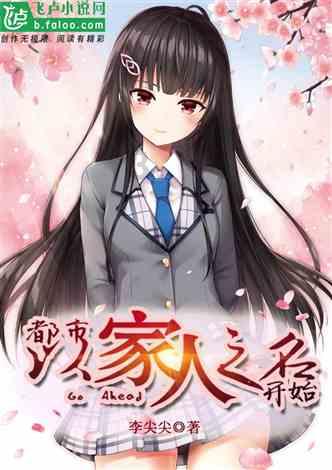 为什么刘浩存的脸依然被很多人认为不好看?
