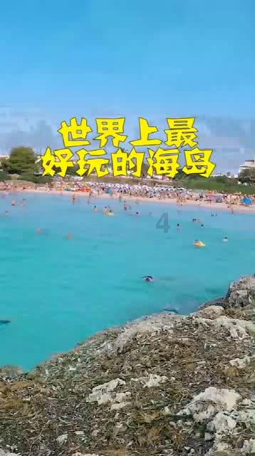 漏电短路器与电弧故障保护器这个能同时安装吗?游戏画面