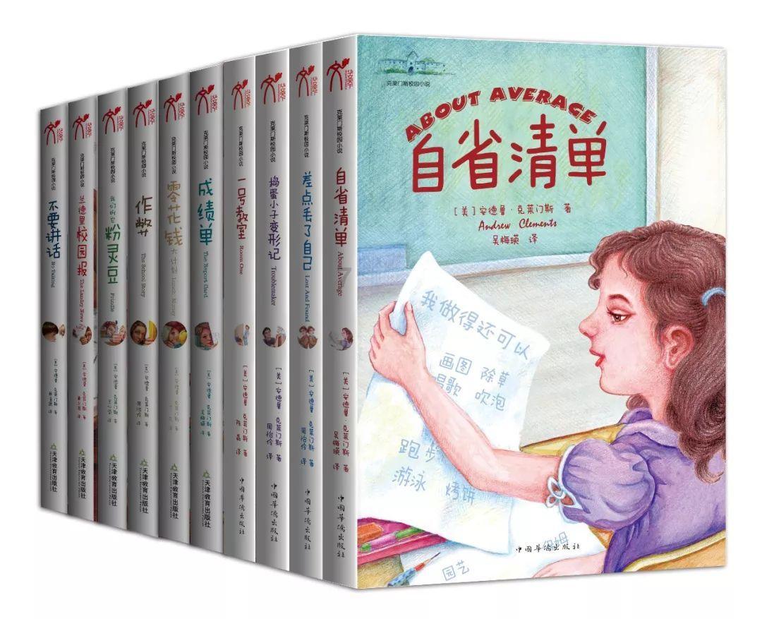 赛车计划2