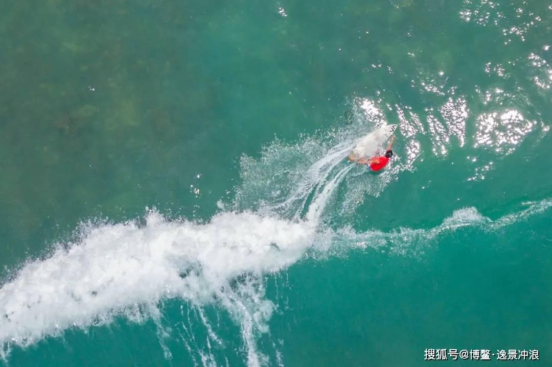 那是一次长但是有趣的旅行英语上下句怎么说？游戏画面