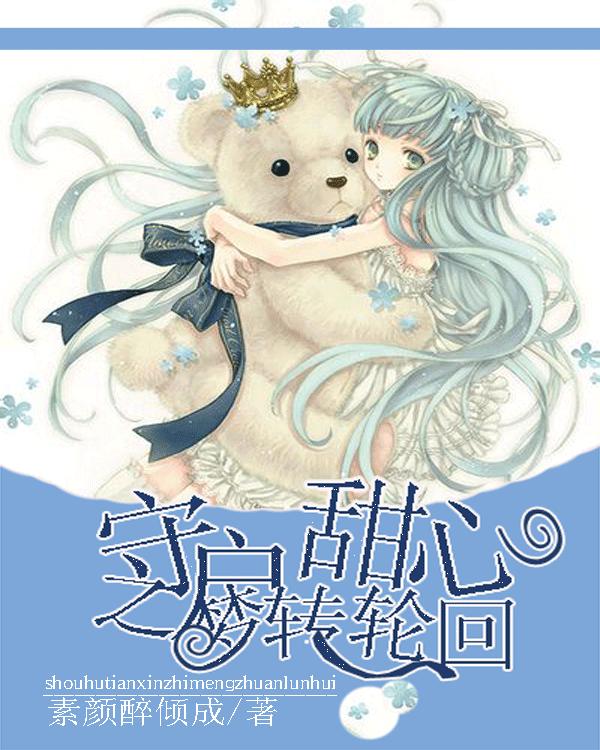 朱祖国寿字书法劲道老辣,笔墨驾驭娴熟到位