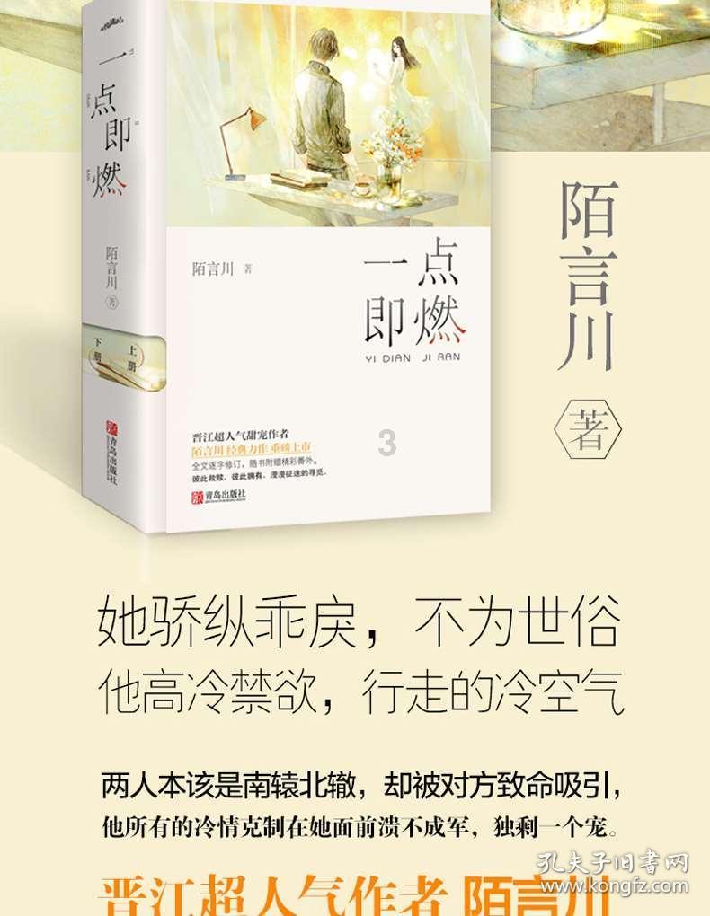 什么是左派，什么是右派？西方国家真的衰落了吗？常识贴