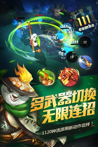 逗小猴开心系列178