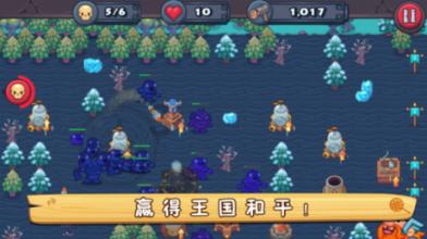 乌鲁木齐几点天亮几点天黑啊游戏画面