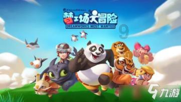 连续第7年,这个国学国粹嘉年华又来啦!