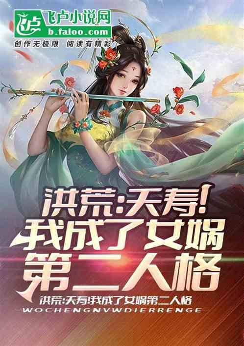 成长家园