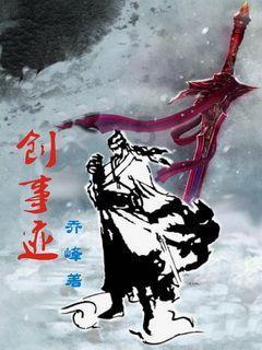 追女生时她说别把时间浪费在我这该怎么回答？