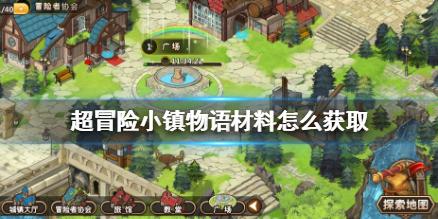 2到家的数据单,最差全明星后卫!球迷嘲讽:数据和胜利都没拿走
