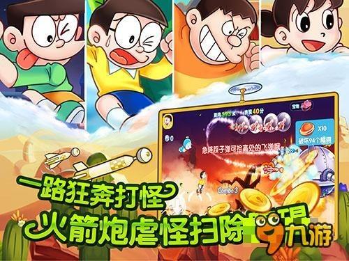 度假的时尚女孩