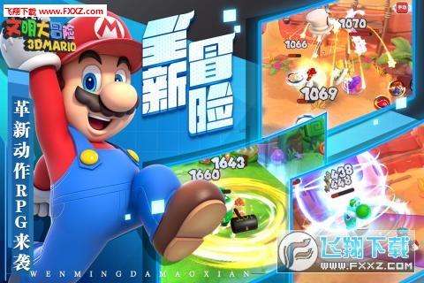 《永劫无间》横刀加强内容介绍