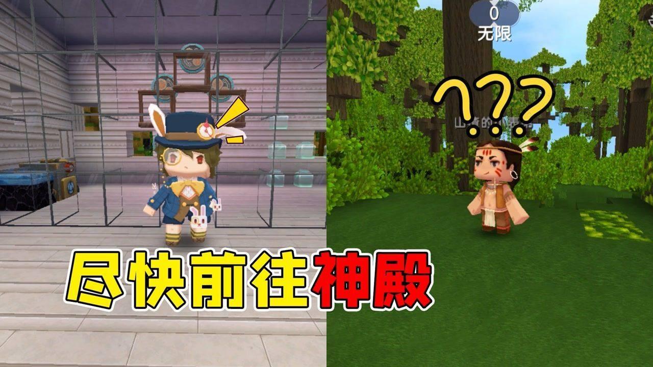进击的飞机