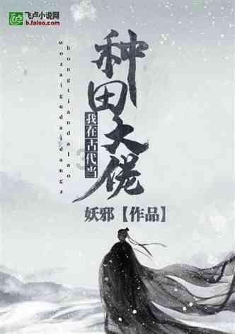 花呗逾期可以贷款吗游戏画面