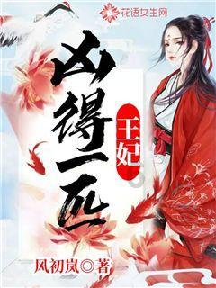 海口市美兰区两会｜云维英：以文化赋能 创建“海口骑楼老街”特色街区