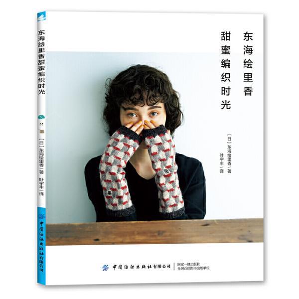 追忆冰城红色经典，传承红色信仰