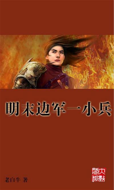 寻找5个差异