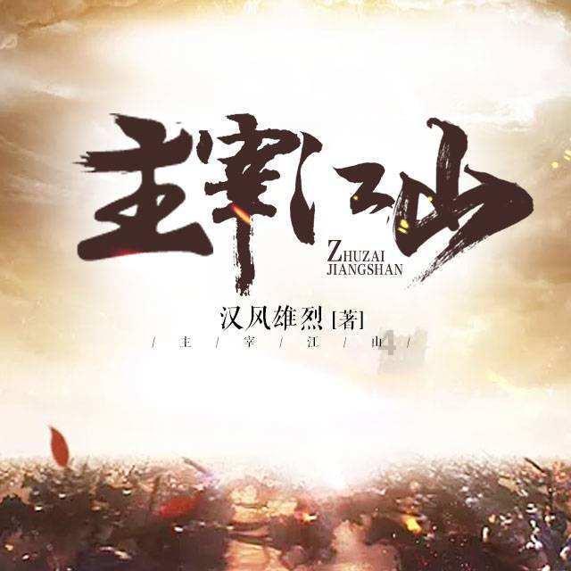 速算小天才