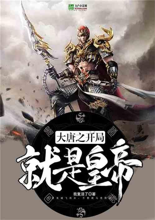 恐婚恐育的人也可能渴望爱情吗？游戏画面