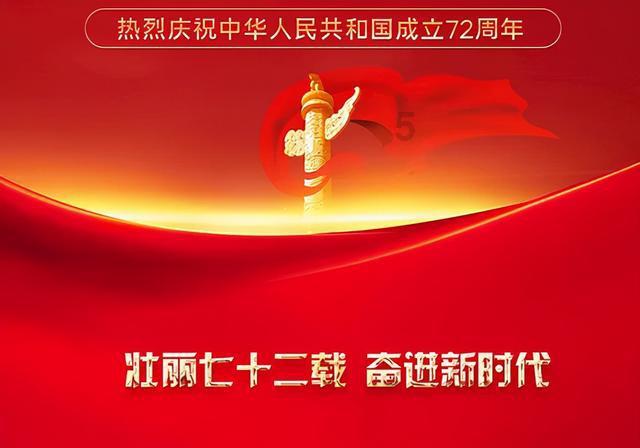 米乐米可森林大冒险