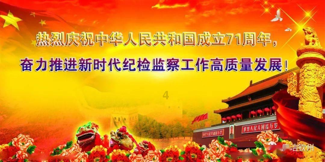 IS220PRTDH1B用于终端板一起工作该模块具有高精度、高稳定性、快速响应等特点
