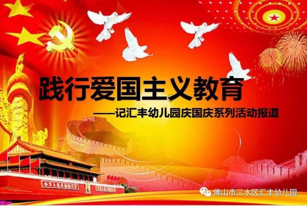 幻想纹章3.5