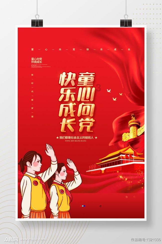 清镇：盘活冬日“凉资源” 持续激活“热经济”