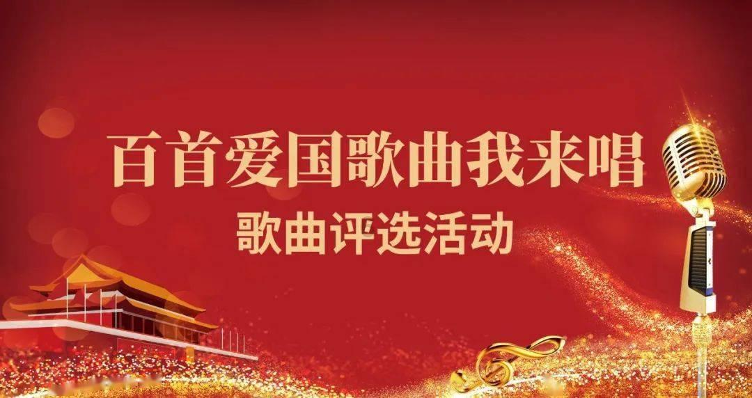 300英雄