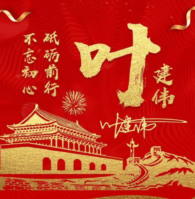 天涯明月刀