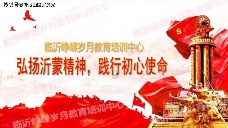 郭靖娶黄蓉后，华筝下场如何？金庸用八个字透露了一个大悲剧！
