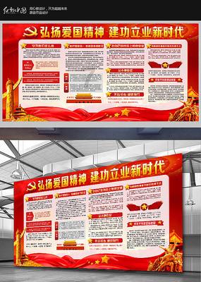 行动教育：深耕企业管理培训，疫后复苏业绩高增