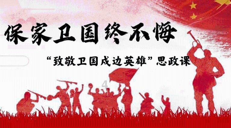 幽灵勇士中文版