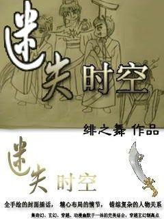 樱花麻将连连看