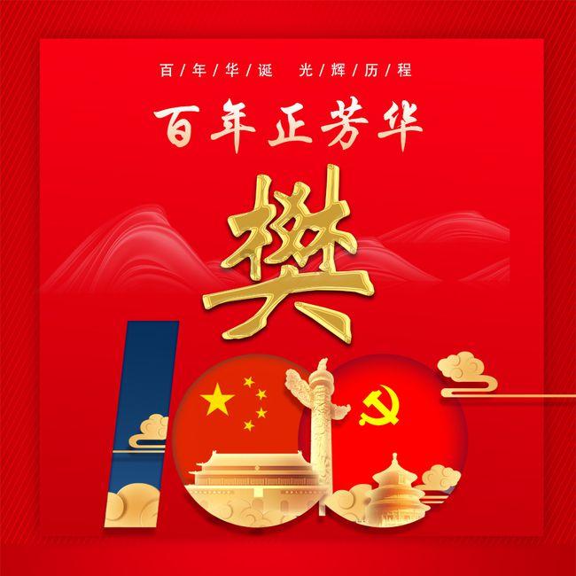 你攒钱最久的一次是为了做什么?-有问必答平台,解答你的疑问