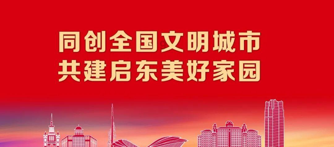 逃离豪宅大厦4