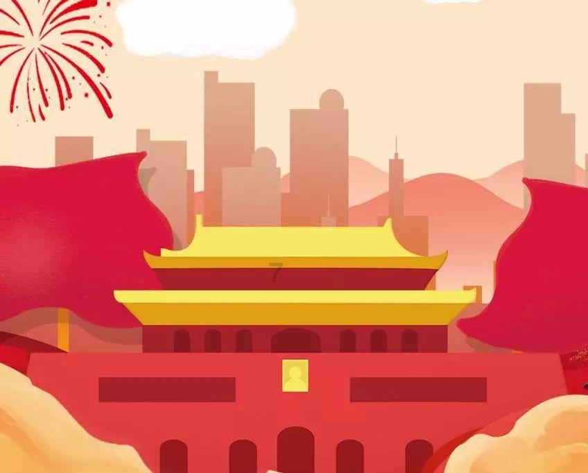 教师配偶没有工作能办公司吗？游戏画面