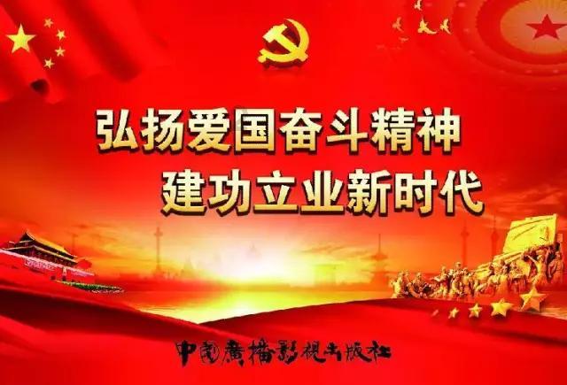 他结缘孙中山，人称三千岁，曾欲建立‘大明顺天国’