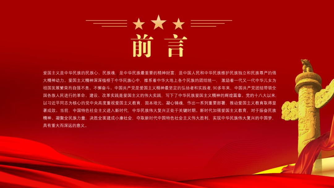 暗黑传说单机版