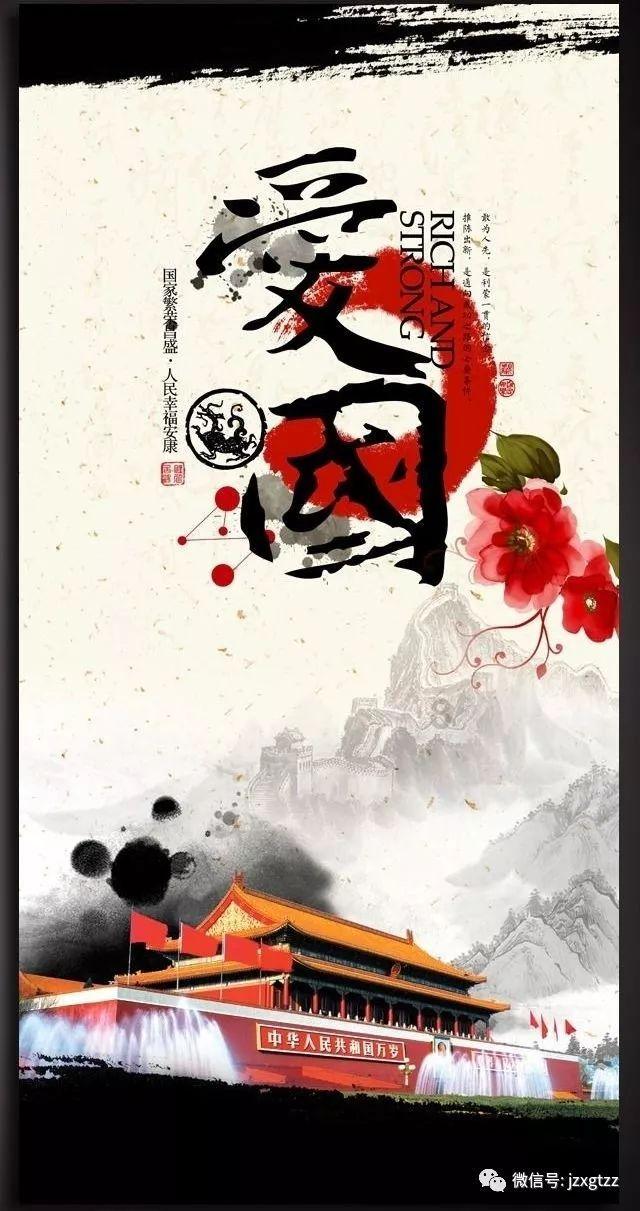 荒岛枪训
