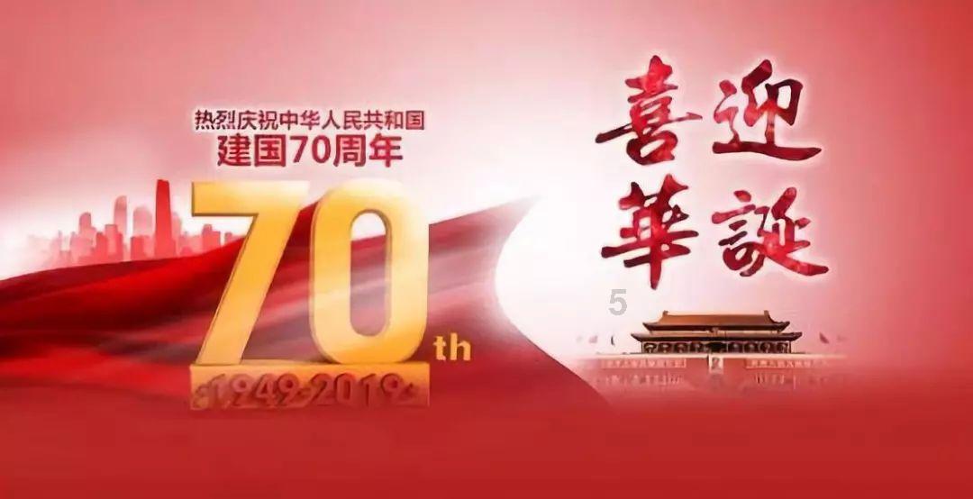 以撒的结合：胎衣