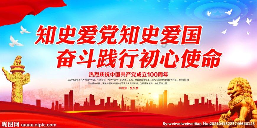 僵尸任务