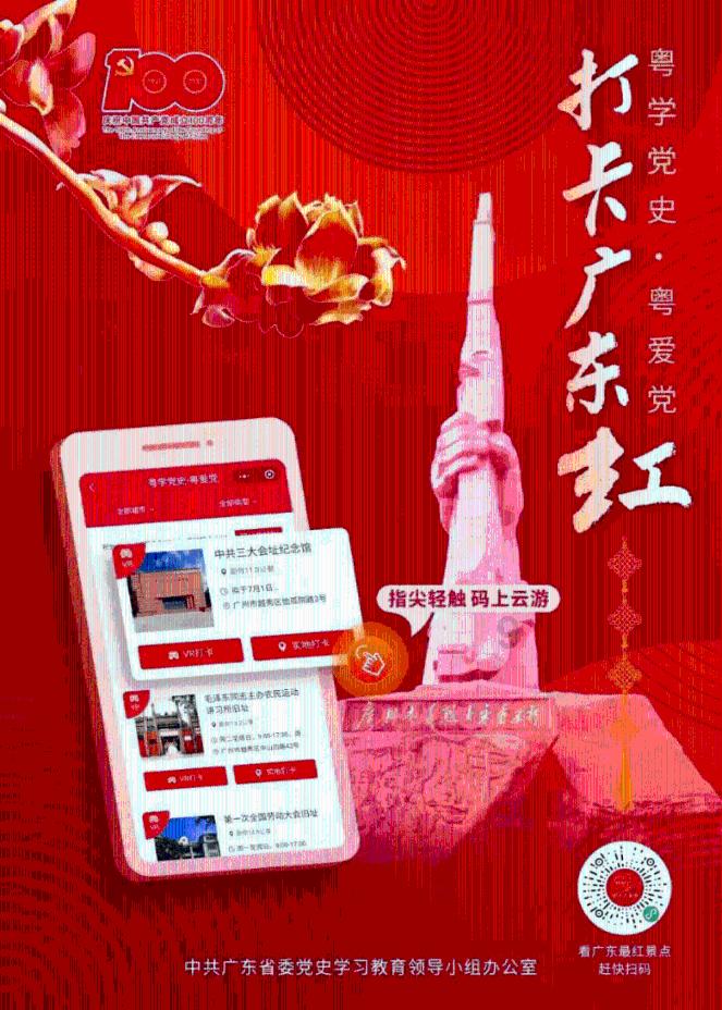 生化危机3