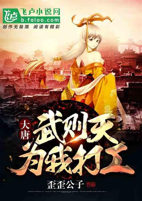 美杜莎之家