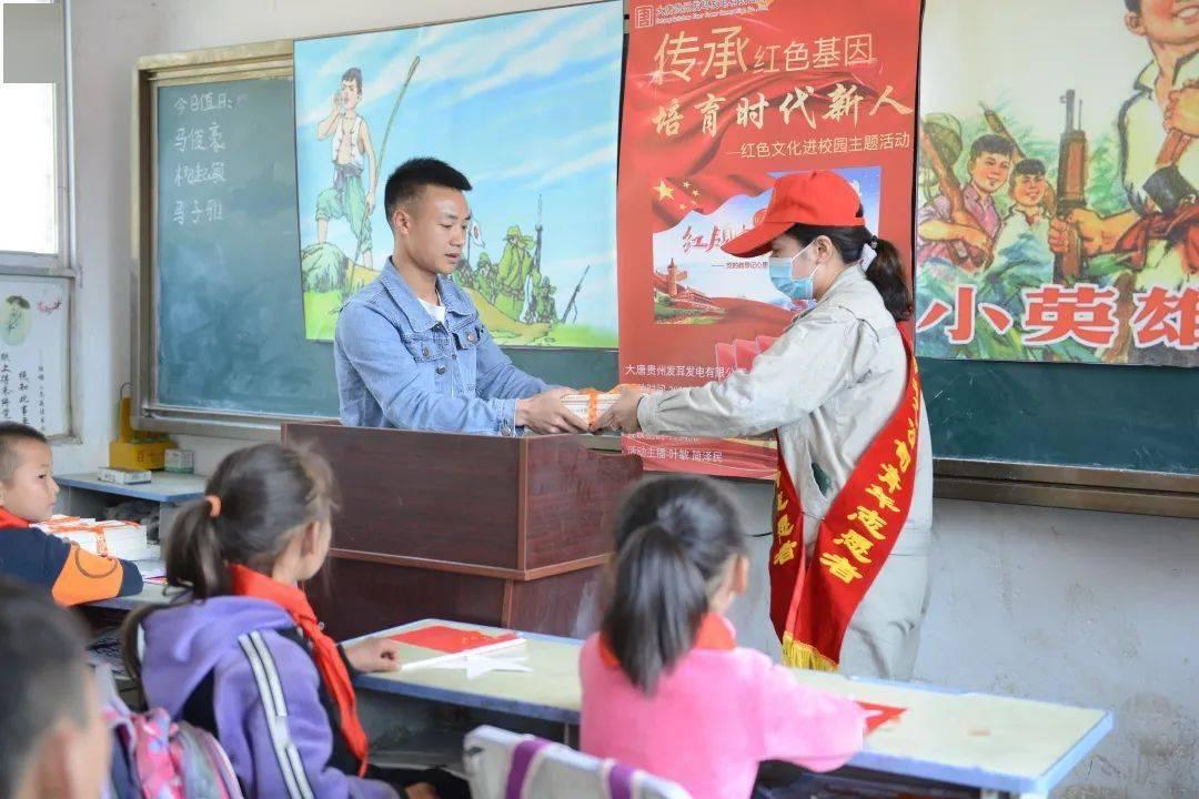 外星人坠落